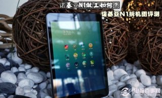 诺基亚N1做工如何？诺基亚N1拆机图评测