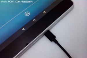 诺基亚N1平板支持OTG功能吗？
