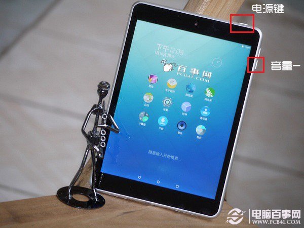 诺基亚N1怎么截图 快捷键截屏
