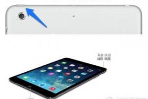 ipad mini2黑屏怎么办？ipad mini2黑屏原因及解决方法