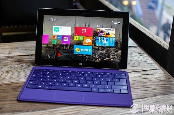 小幅升级处理器 微软Surface Pro 2平板电脑图赏