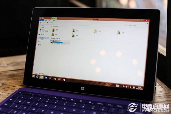 图为Surface Pro 2搭载的Win8.1系统界面