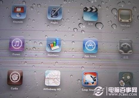 ipad花屏怎么办