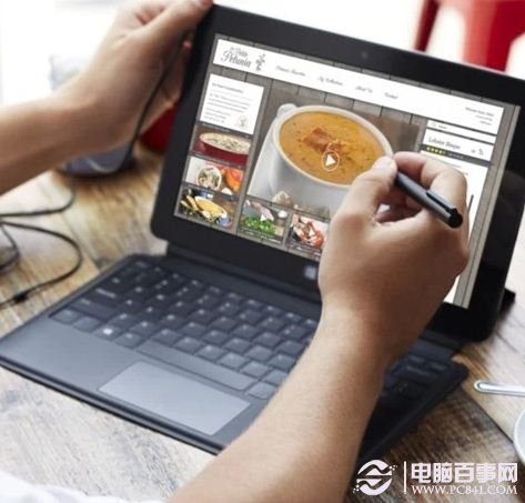 三款办公平板电脑