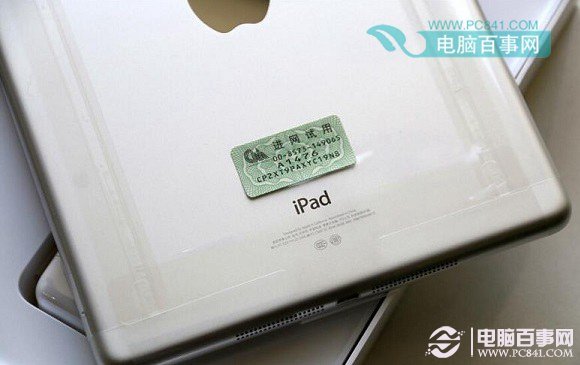4G版iPad Air机身背面外观