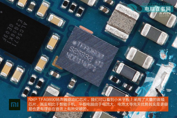NXP TFA9890扬声器驱动IC芯片