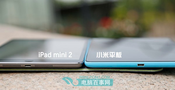 小米平板和iPad mini2机身厚度对比