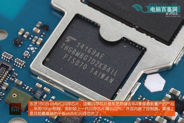 东芝16GB eMMC闪存芯片