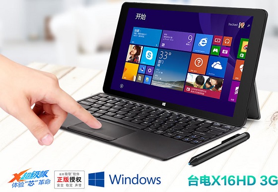 台电X16HD 64GB版平板电脑推荐