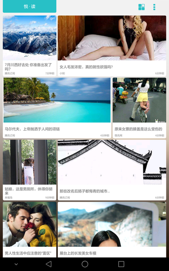 华为M2·揽阅评测：技术男到文艺青年的蜕变