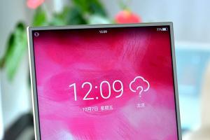 无边框设计平板 海信墨镜F6281开箱图赏