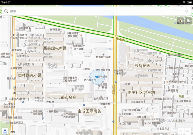 小米平板2怎么样 小米平板2详细评测