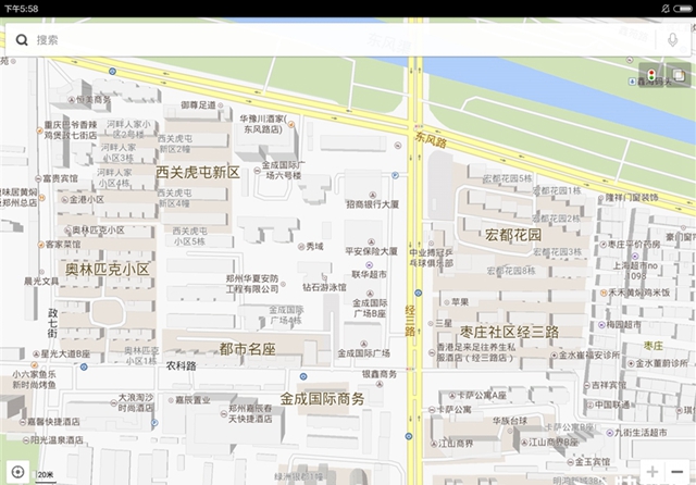 小米平板2怎么样 小米平板2详细评测