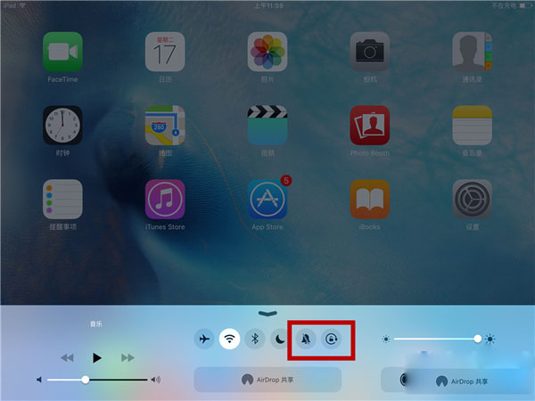ipad pro分屏功能怎么用  ipad pro分屏操作使用教程