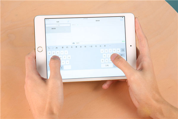 ipad pro分屏功能怎么用  ipad pro分屏操作使用教程