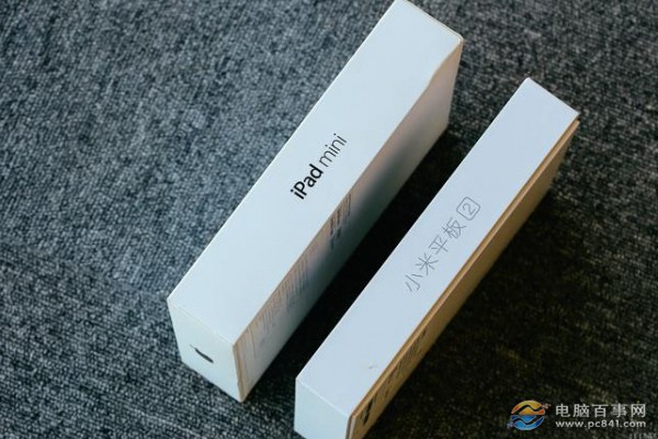 小米平板2和iPad mini 2包装盒对比