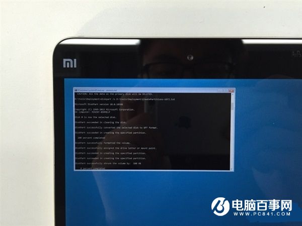 小米平板2刷Win10系统教程