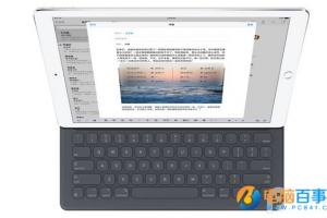 iPad Pro怎么使用？最全iPad Pro玩机教程