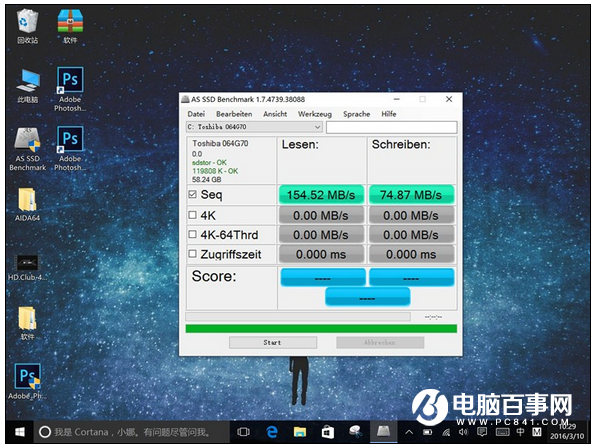Win10版小米平板2怎么样 Win10版小米平板2评测