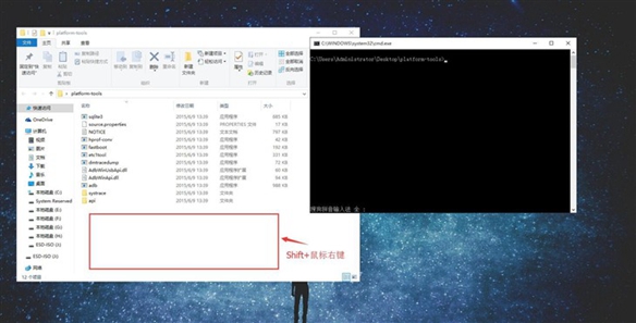 两个系统随你选 小米平板2刷机教程