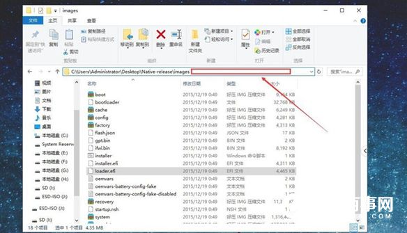两个系统随你选 小米平板2刷机教程