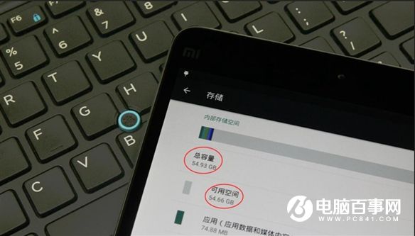 两个系统随你选 小米平板2刷机教程