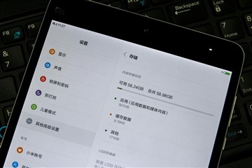 两个系统随你选 小米平板2刷机教程