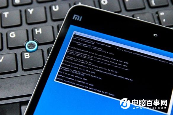 两个系统随你选 小米平板2刷机教程