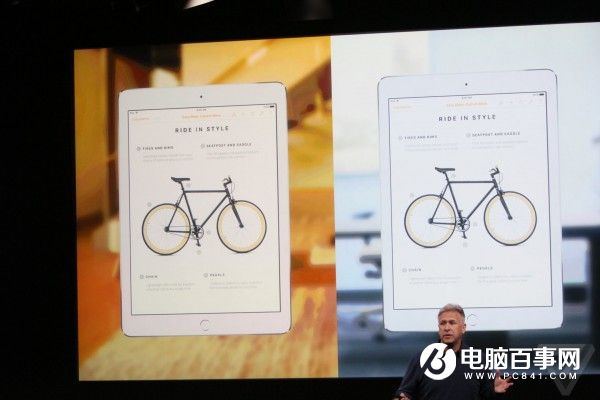 iPad Pro的True Tone显示屏是什么 什么是True Tone显示技术