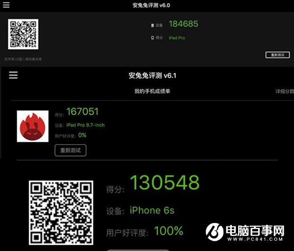 小尺寸寸iPad Pro怎么样 9.7英寸iPad Pro评测