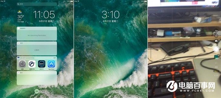 iPad升级iOS10好用吗 老款iPad升级iOS10体验