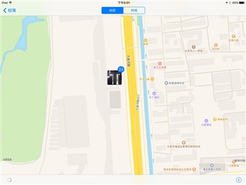 iPad升级iOS10好用吗 老款iPad升级iOS10体验