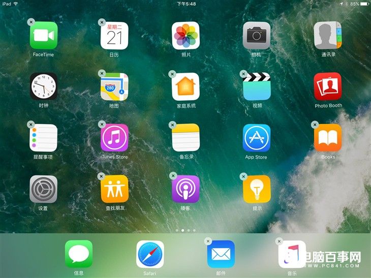 iPad升级iOS10好用吗 老款iPad升级iOS10体验
