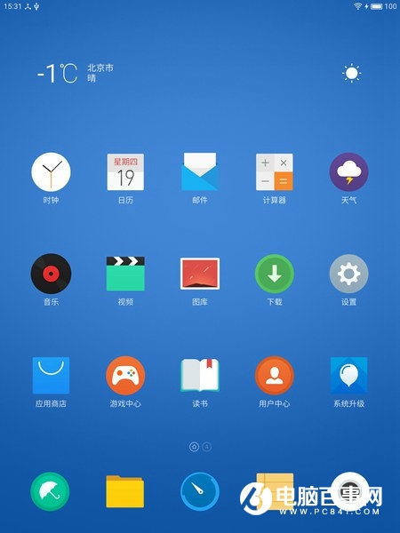 JDtab平板值得买吗 京东JDtab平板电脑评测