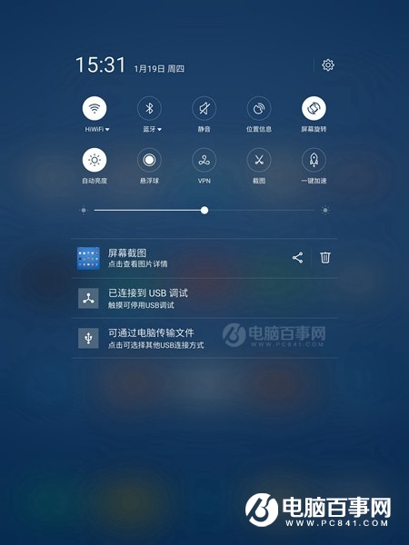 JDtab平板值得买吗 京东JDtab平板电脑评测