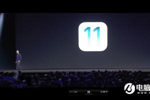 iPad 4支持iOS 11吗？iOS11支持iPad设备一览
