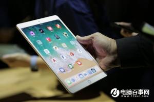 10.5英寸iPad Pro上手图赏：边框更窄+iOS11系统