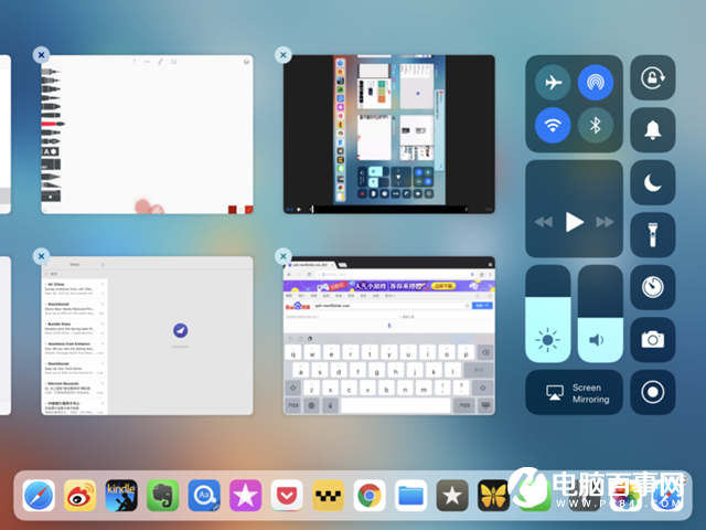 iOS11值得升级吗？iPad Pro升级iOS11体验