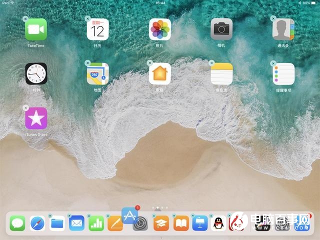 iPad Pro 10.5评测 黄金尺寸生产力工具平板