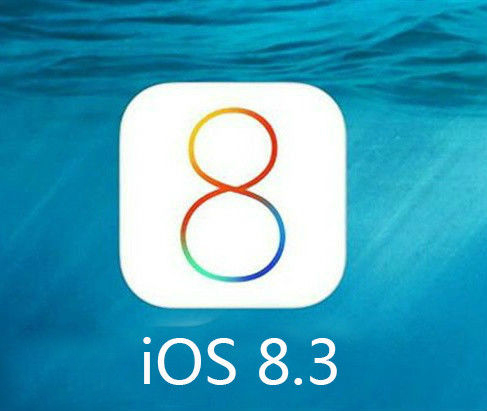 怎么升级到iOS 8.3 最新版苹果iOS 8.3升级教程
