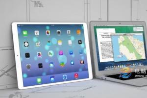 iPad Pro和iPad air 2哪个好？ iPad Pro与iPad air 2区别对