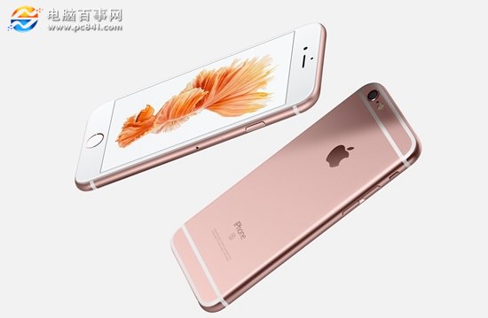 玫瑰金iPhone 6s