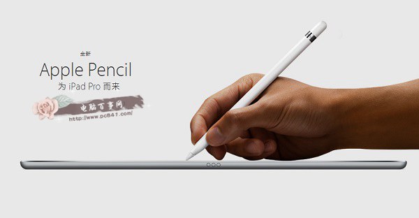 iPad Pro可以当笔记本用吗？能代替笔记本吗？