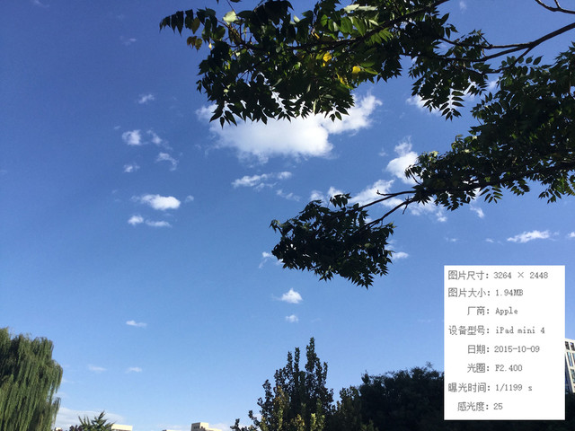 iPad mini 4怎么样 国行版iPad mini 4详细评测