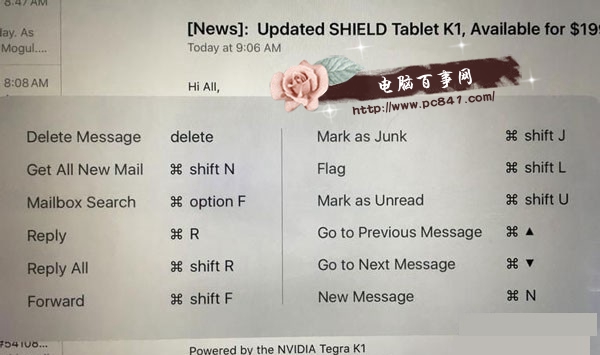 iPad Pro用户必看 Smart Keyboard快捷键组合大全