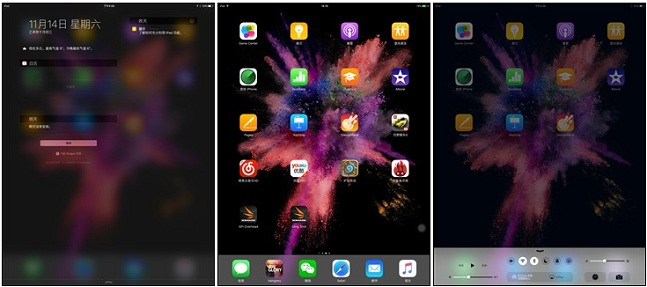 性能爆表  苹果iPad Pro上手评测