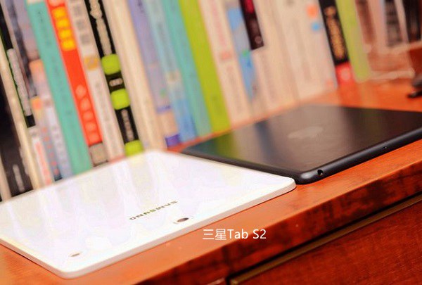 三星Tab S2外观图片