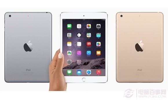 iPad mini 3怎么样?iPad mini 3参数详情