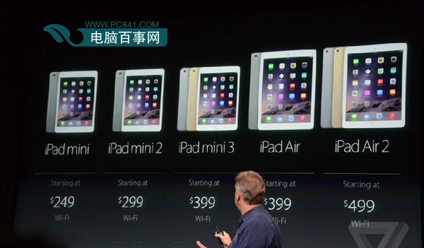 怎么买最划算?iPad mini 3/iPad Air 2购买指南