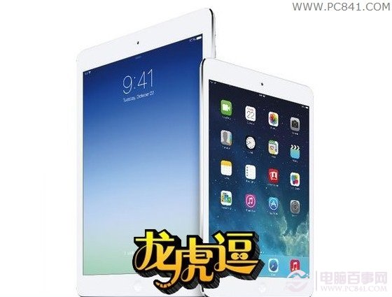 iPad Air 2和iPad Mini 3哪个好 iPad Air2对比Mini3区别